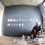 沖縄の宿泊施設