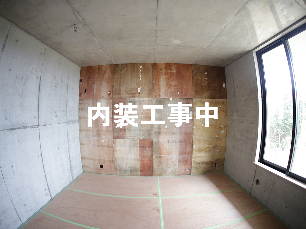 工事中の個室